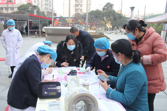醫(yī)者仁心 大愛無疆 挽袖獻(xiàn)血 守護(hù)生命 ——安康市人民醫(yī)院開展冬季愛心獻(xiàn)血活動(dòng)