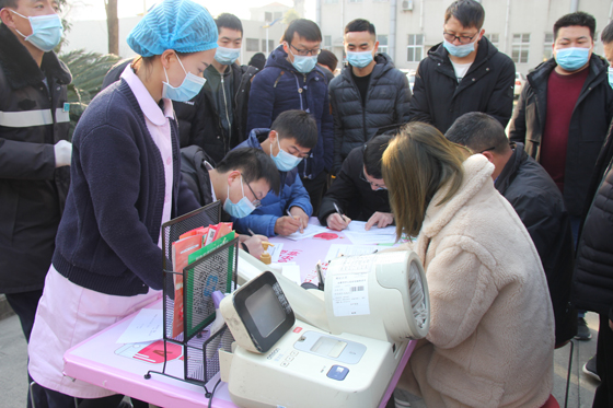 血液是生命的禮物——中國聯(lián)通安康市分公司、安康大數(shù)據(jù)運營有限公司聯(lián)合開展冬季應(yīng)急獻血活動