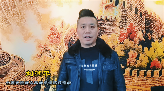 安康這三兄妹，熱血！