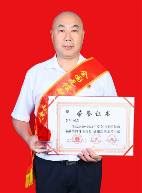 安康李軍，18年獻(xiàn)出“10”個自己……